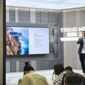 广州TREND NEXT丨CBD家居带您走进高质量品牌定制趋势设计展