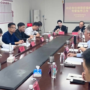 政企同心把脉 洛阳聚力探路钢制家具产业发展未来