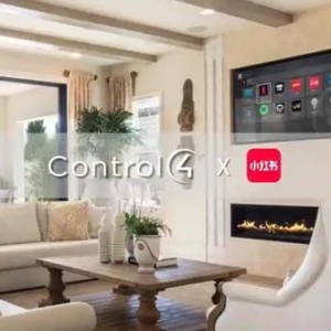 智能家居顶奢品牌Control4三季度持续发力,本土化策略深化设计师与渠道生态