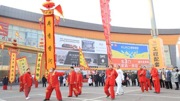 香河“香居”年货大集火热进行中——看非遗表演 购品质家居 快来香河赶大集